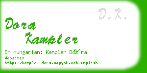 dora kampler business card